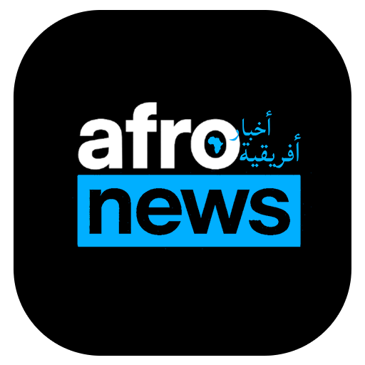 Logo Afro News